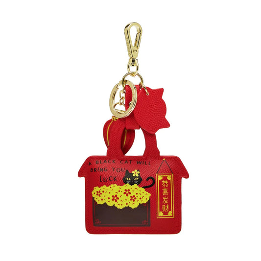 Lucky Lanterns - Year of the Horse Key Charm