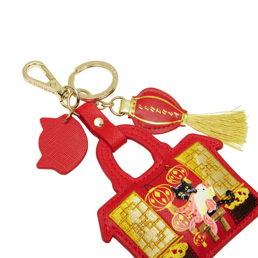 Lucky Lanterns - Year of the Horse Key Charm