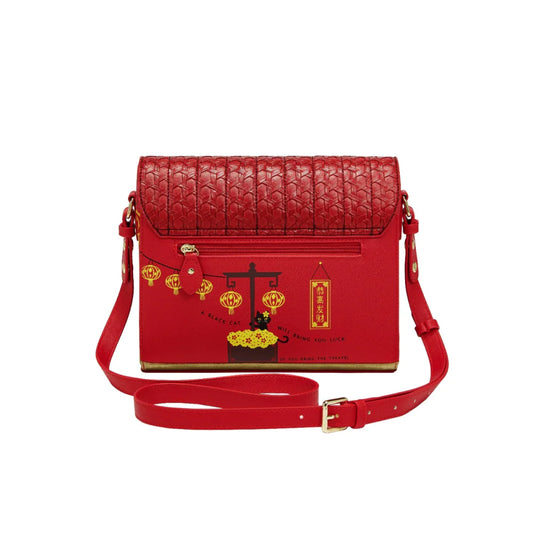 Lucky Lanterns - Year of the Horse Box Bag